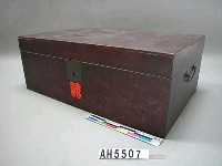 藏品(木箱)的圖片